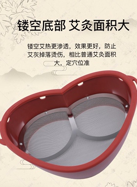 腹部仪器艾灸盒美容院专用