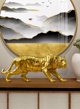 美式老虎摆件家居客厅玄关树脂装饰品生肖老虎办公室桌面开业礼品