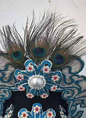 古装越剧梁祝帽梁山伯帽子祝英台帽子点稠十八相送小生帽才子帽