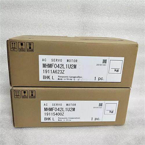 伺服马达MHMF012L1U2M/MHMF022L1U2M/MHMF042L1U2M/MSMF全新,淘宝优惠券,粉丝福利购,淘宝优惠卷