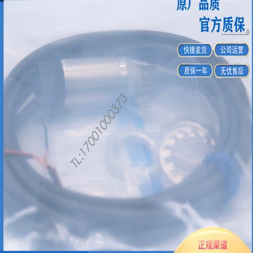 IDEC和泉HS5D-02ZRN HS5D-03ZRN -02 -02RNP 11 12安全门锁开关13 - 图3