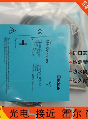 比杜克接近开关BN BB-M1204N-C11P2 M1816P-C11S12 1208 3025N -S