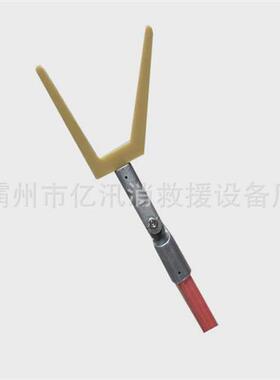 电力线路绝缘子罩安装工具绝缘叉头10kv电力施工绝缘罩安装叉头