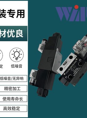 新款WD-G02-C2-A2-N-9 D2 C4 C3 C5 C6 C10 G03电现货