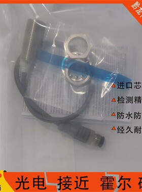 接近开关 E2EZ-X2D1-M1GJ E2EZ-X2D1 X4D1 X8D1-M1TJ E2E-X5F1-Z