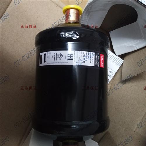 DML DCL 164 S丹弗斯空调干燥过滤器023Z 5009 5044 5067 5032 - 图2