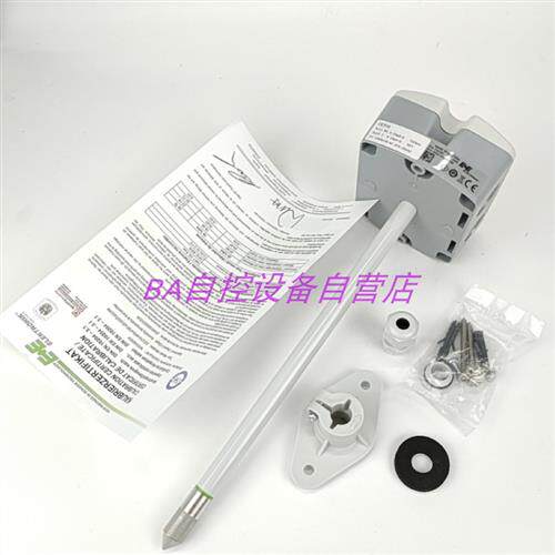 E+ 温湿度传感器EE210-M1T3A6D1SBL0SBH50探头EE215P-HTXD - 图1