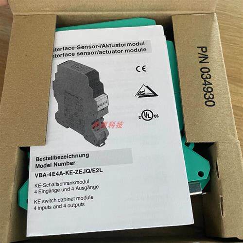 VBA-4E4A-KE-ZEJQ/E2LAS-Interface传感器 订货号:217801 - 图1