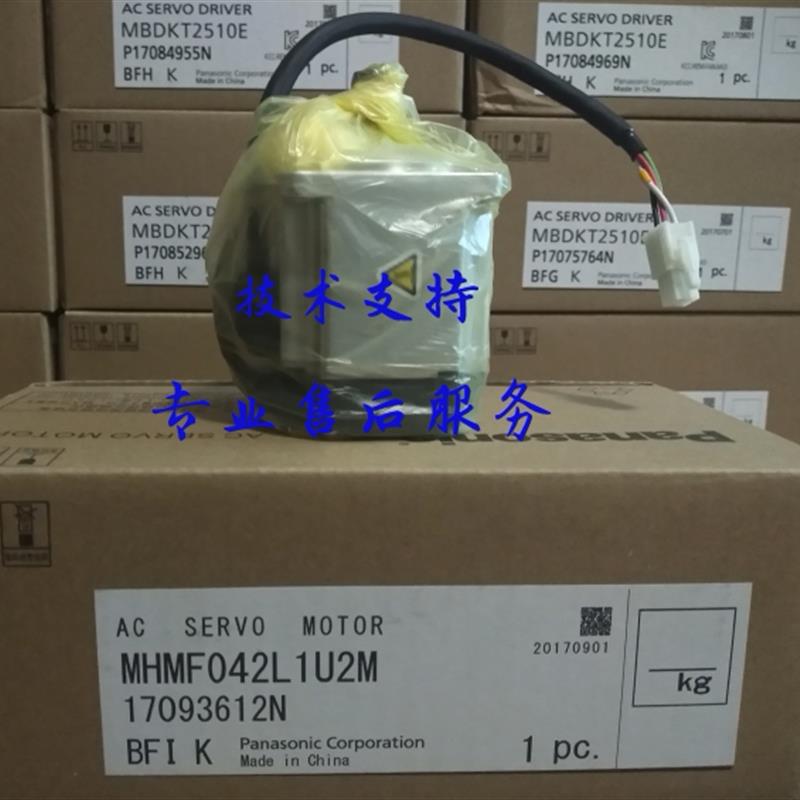 驱动器MADLN05SE/15SE/MBDLN25SE/MCDLN35SE/SG/NE/BE LT25SF - 图1