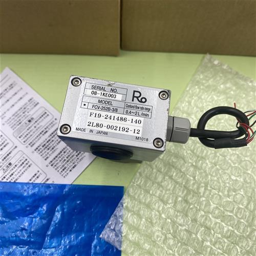 原装正品东京计装流量计FCV-252B-38/FCV-102A-3/8议价 - 图1