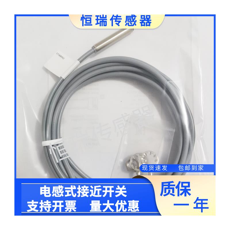 墨迪传感器AE1/AN AP-3A 2A 1A 1F 2F AE6 AM6/AN AP-3A 1A 2A 4A - 图3