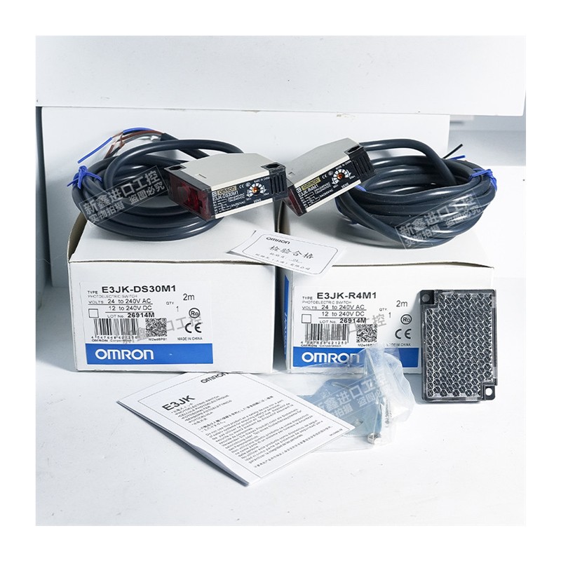 光电开关E3JK-DR11 DN RR12 RN TR DP传感器DS30M1 R4M1一C - 图3