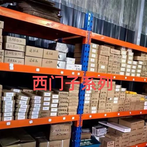 西门子断路器 3RV2032-4WA15 - 图0