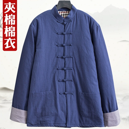 Juan 鍞愯  妫夎   鐢 瀛 瀛 姞铡 姞铡 姞铡 姞铡    腑 腑   鐢 鐢 鐢  墸 姹 澶栧 澶栧 澶栧 澶栧 澶栧 澶栧 澶栧 澶栧 澶栧 澶栧 澶栧 澶栧 澶栧 澶栧 澶栧 澶栧 澶栧 澶栧 澶栧