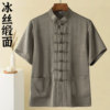 Super drapey, wrinkle-free and smooth fabric short-sleeved Tang suit