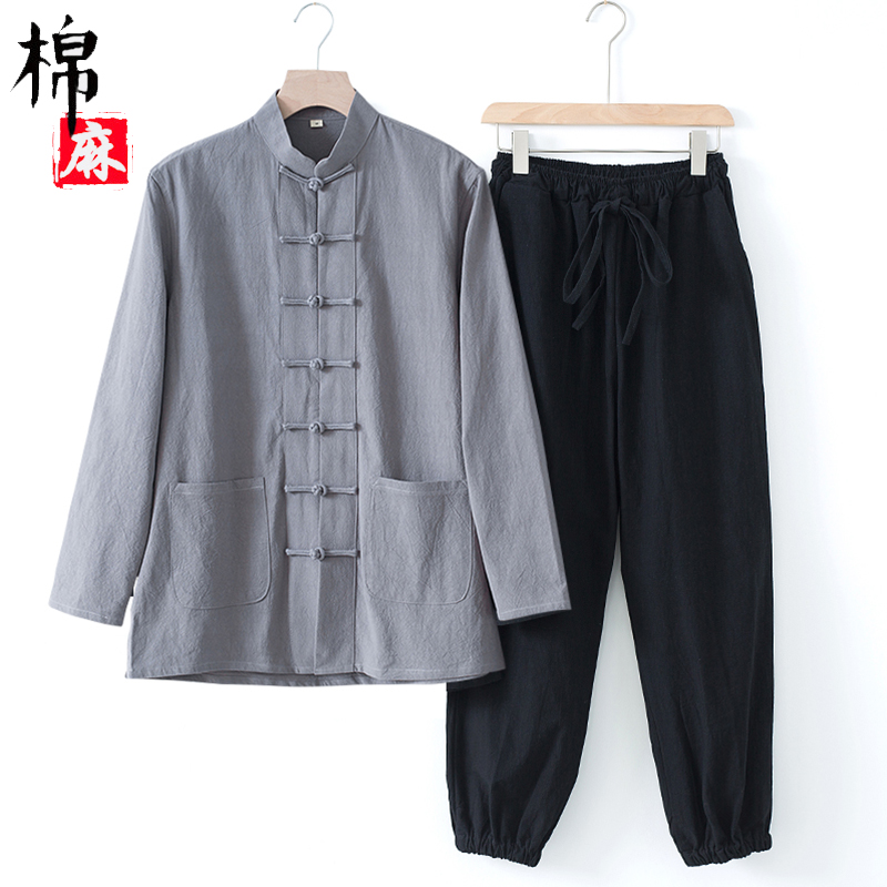 禅意佛系男女居士服中国风棉麻长袖禅修服套装中式古风唐装茶服-图1