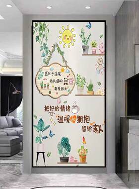 自粘门贴奶油风可定制门贴画清仓