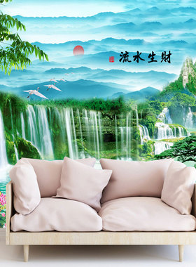 山水客厅墙面贴画流水生财自粘纸