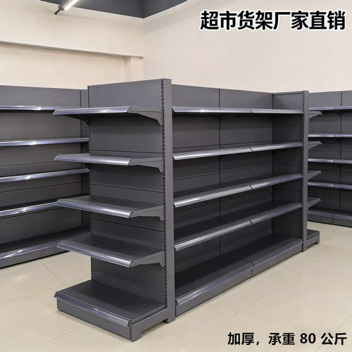 加厚超市货架展示架便利店小卖部玩具文具单面靠墙双面多层置物架 - 图0
