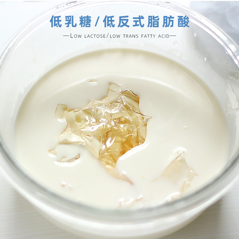 德国进口菲仕利酸奶油1kg 发酵稀奶油沙拉烘焙原料sour cream - 图0