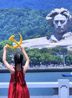 3D打印橘子洲同款党徽手持摆件