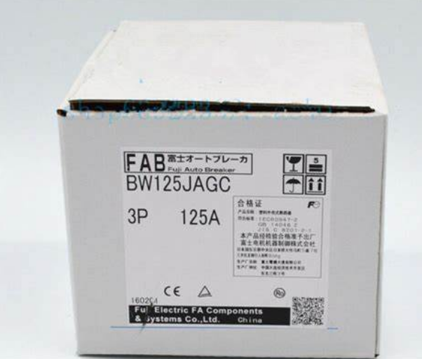 议价直拍不发：BW160EAGC-3P160/150/125 A塑壳断路器 BW160JAGC/ - 图2