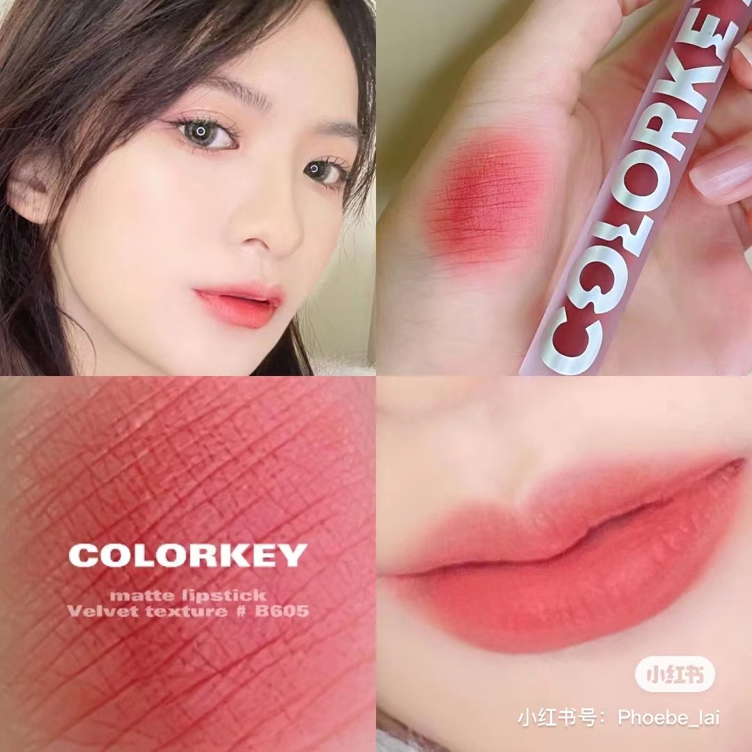 colorkey珂拉琪唇釉r618空气丝绒R608雾面哑光b605口红女b606正品 - 图0