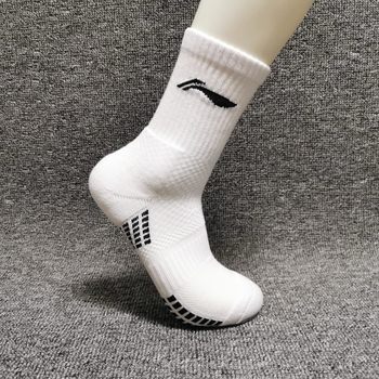 Li Ning ບ້ວງ socks ຜູ້ຊາຍ Wade ຕົວຈິງ combat mid-tube mid-top cba player version socks towel bottom American elite socks