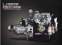 Grand Kim Maszong Shenbao Top Fukuda Пять Star Три Грузовика 800 Четырехцилиндровый 462465 Engine Assembly