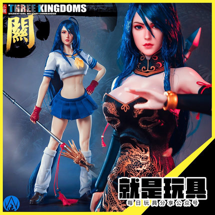 一骑当千关羽 新人首单立减十元 22年1月 淘宝海外