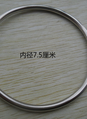 金属铁环相册卡扣铁圈