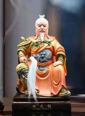 胡家太爷胡大太爷二太爷三太爷四太爷五太爷六太爷七太爷八全套