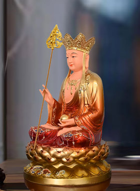 2024树脂铜彩地藏王菩萨像地藏菩萨像家用供奉佛像娑婆三圣摆件