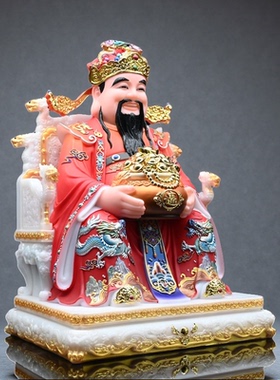 新款汉白玉聚宝盆财神爷范蠡比干财神居家办公室客厅供奉家用摆件