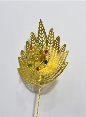 济公佛像法器配件蒲扇摆件济公扇子精品合金佛像法器配件济公蒲扇