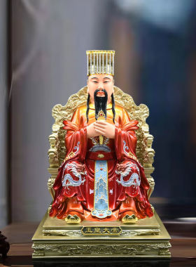 树脂仿铜玉帝王母神像玉皇大帝王母娘娘瑶池金母家用摆件12寸16寸