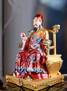 文曲星文昌像铜彩新款家用树脂