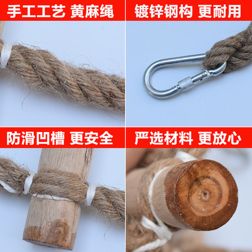 麻绳梯软梯儿童爬梯游乐绳梯幼儿园防滑梯子家用工程攀爬梯宿舍梯 - 图1
