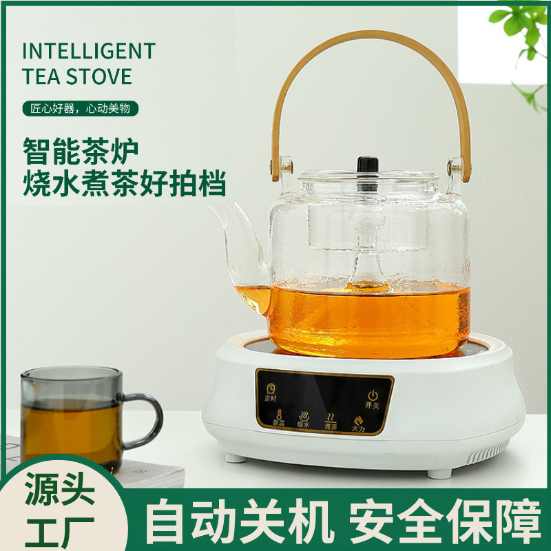 围炉煮茶电陶炉110v电压出口家用多功能煮茶器煮茶炉小型加热美国-图0