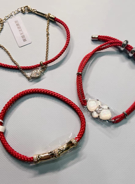 HF何家原厂陈都灵万事都灵水滴红绳手链贝母蝴蝶兰国风新年礼物