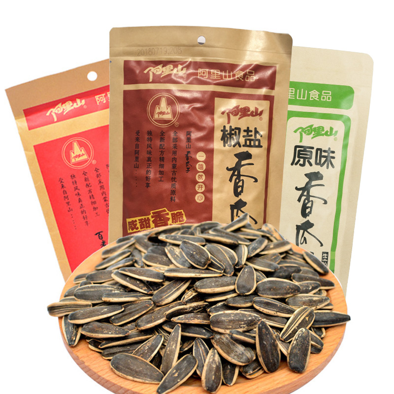 阿里山椒盐香瓜子原味奶香味香瓜子200g*3袋葵花子炒货零食袋装-图3