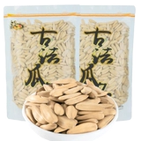 锅香 Древние семена Fa gua, ароматизированные семена дыни, сетевые закусочные закусочные с красными подсолнечниками, семена белых дыни крупные частицы