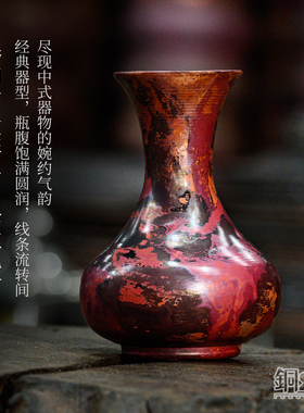 花瓶纯紫铜手工加厚轻奢简约水养百合鲜花客厅玄关插花创意摆件