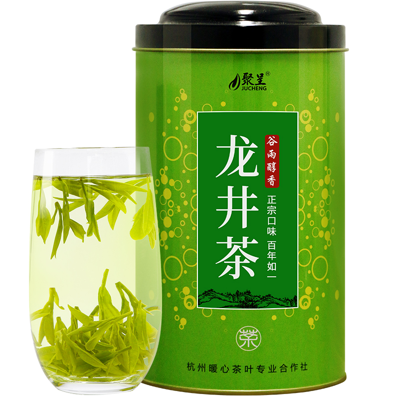 2024年新茶上市聚呈杭州雨前一级龙井茶250g正宗龙井绿茶茶叶散装 - 图3