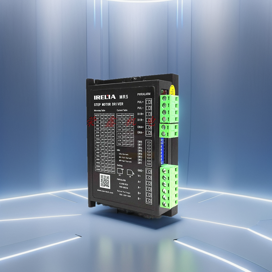 ICAN步进电机驱动器系列MR4 2H45B MR2 2MA860 MR5 MR7 MR7A MC8H,淘宝优惠券,粉丝福利购,淘宝优惠卷