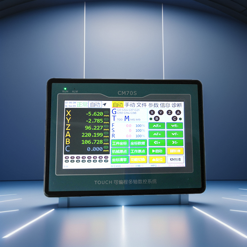 G代码数控可编程运动控制器 1-6轴7寸触屏 钻孔 攻丝仪表 CM70S - 图0