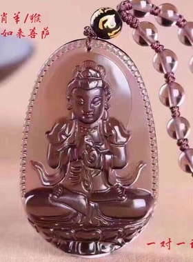 天然冰种黑曜石吊坠男女属兔文殊普贤菩萨虎本命佛hu身本命年项链