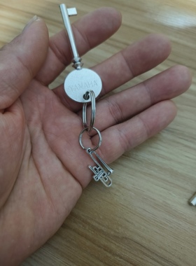钢琴钥匙挂件DIY创意饰品银色开锁用立式钢琴钥匙随机发货
