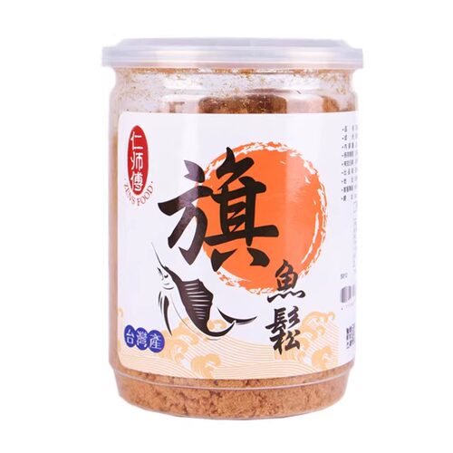 仁师傅旗鱼松200g台湾鲑鱼松无糖咸味 0添加深海鱼酥宝宝辅食寿司-图3