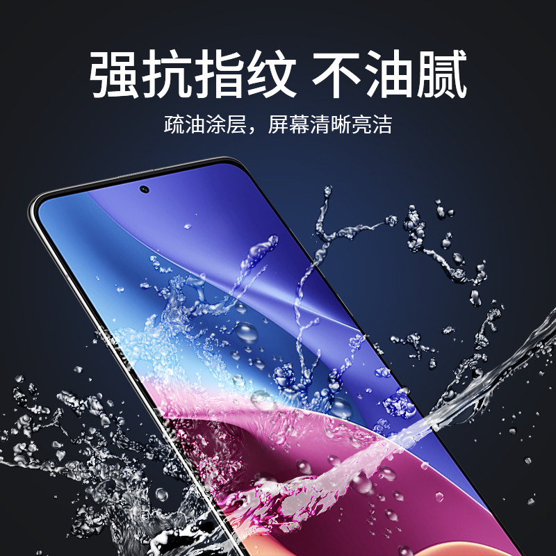 iwosty适用红米k40水凝膜k40pro手机膜小米redmi游戏增强版钢化膜pro+十电竞全屏全覆盖看k40s全包保护peo软